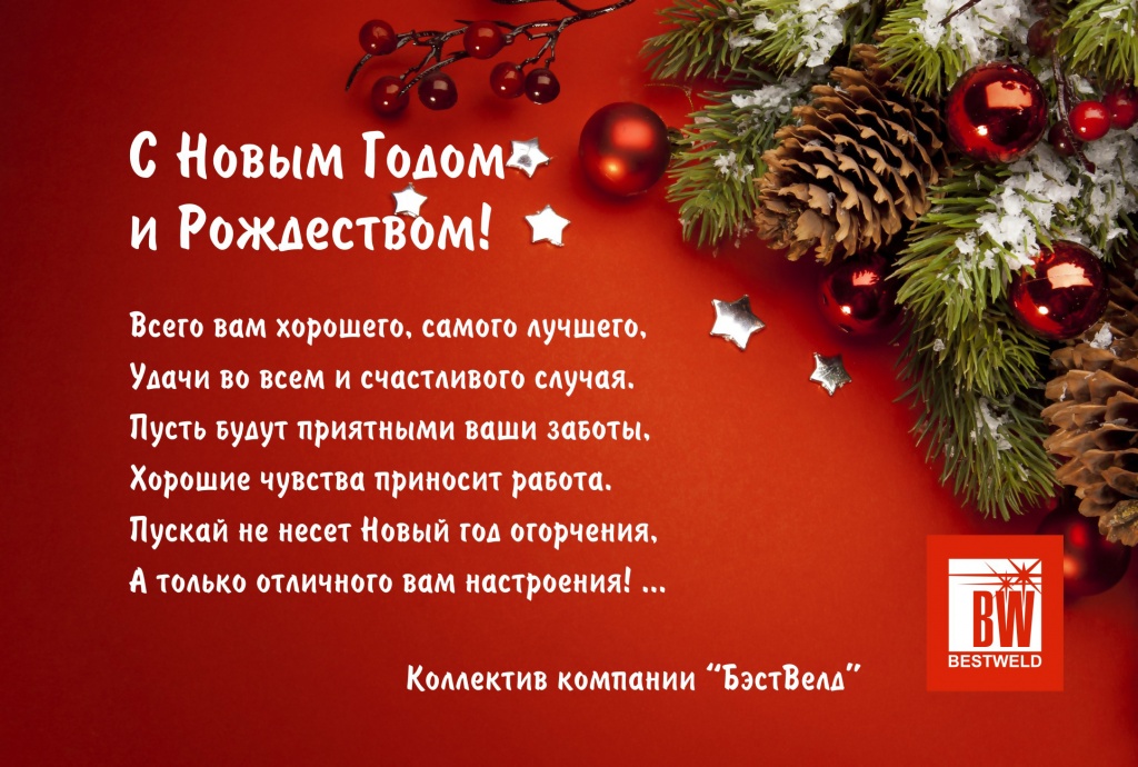 �� ������������ 2018_��������.jpg